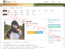澳门6合宝典下载app怎么下载的啊