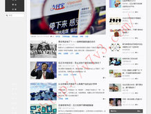 港澳宝典app下载苹果手机